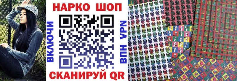 Где найти наркотики Дмитров КОКАИН  МЕФ  СК  МАРИХУАНА 