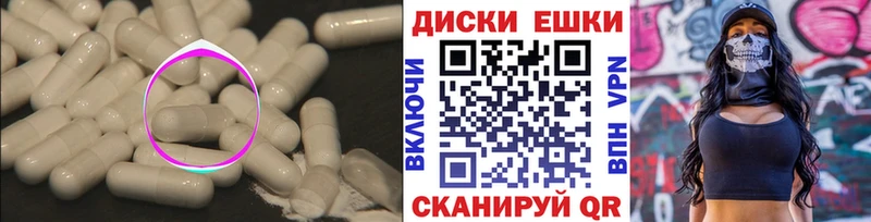 Экстази louis Vuitton  Дмитров 