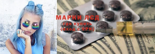 скорость Алексин