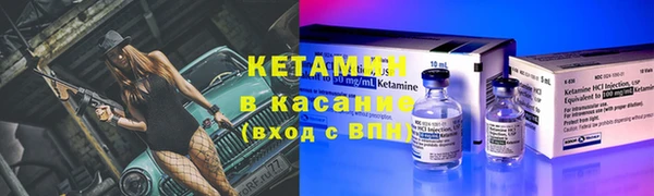 дживик Сатка