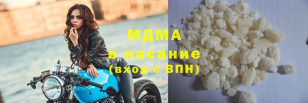 прущая мука Алексеевка