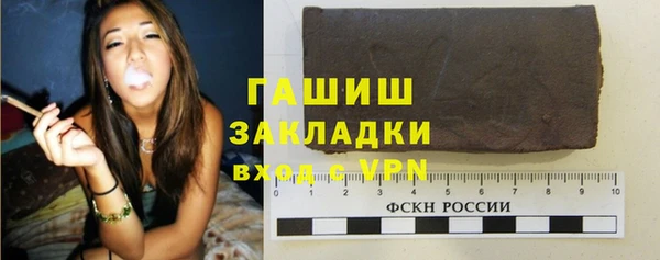 скорость Алексин