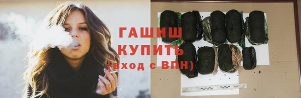 скорость Алзамай