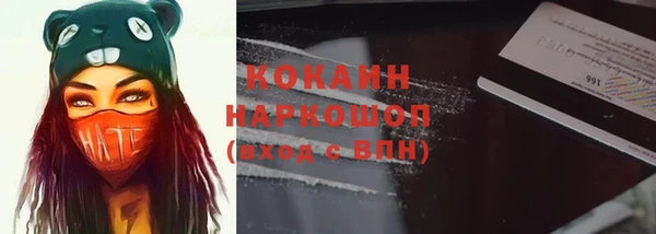 скорость Алексин