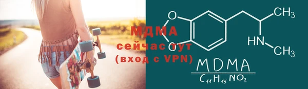 скорость Алексин