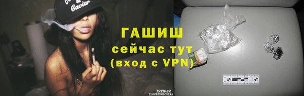 скорость Алексин