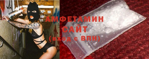 скорость Алексин