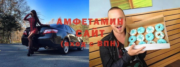 скорость Алексин