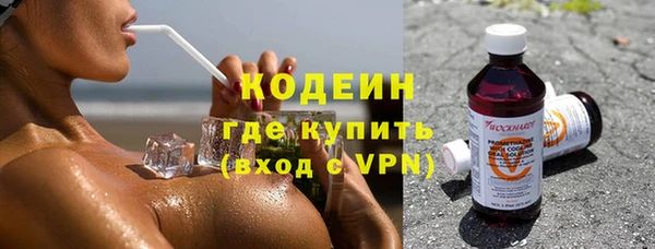 скорость Алзамай