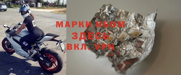 скорость Алексин