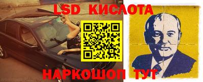 МДМА Кингисепп