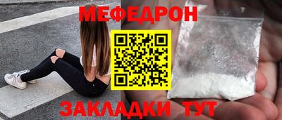 кокс Кинель