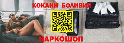 меф Кимры