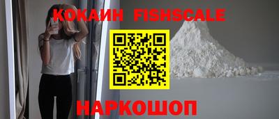 меф Кимры