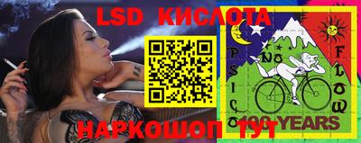 МДМА Кингисепп