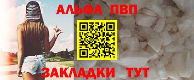 кокс Кинель