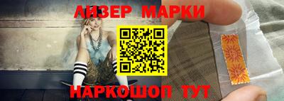героин Канаш