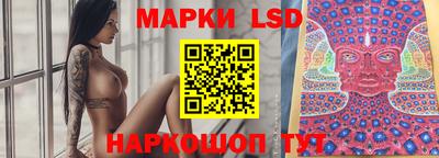 меф Кимры