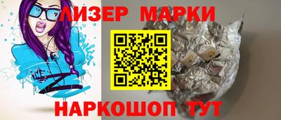 меф Кимры