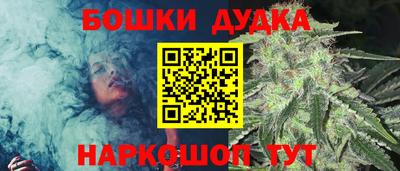 кокс Кинель
