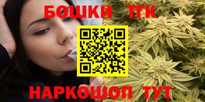 меф Кимры