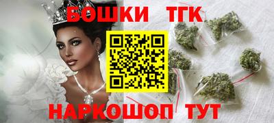 меф Кимры