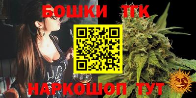 кокс Кинель