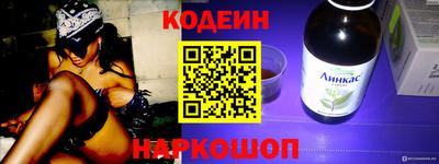 МДМА Кингисепп