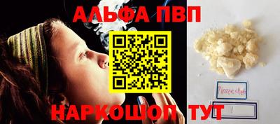 кокс Кинель