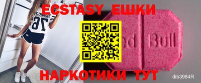 кокс Кинель
