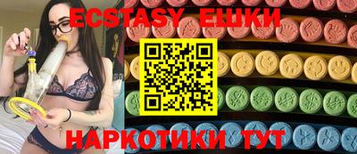 меф Кимры