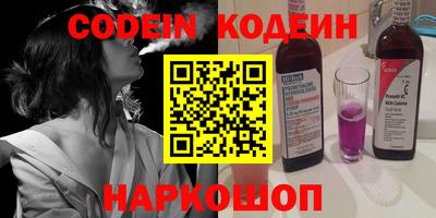 МДМА Кингисепп