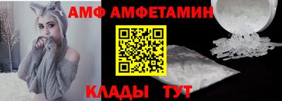кокс Кинель