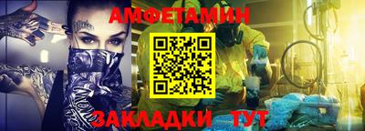 кокс Кинель