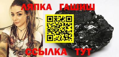 кокс Кинель