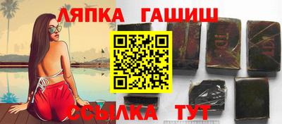 меф Кимры
