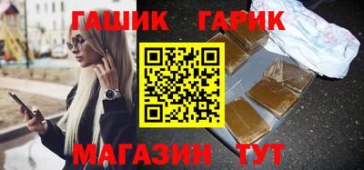МДМА Кингисепп