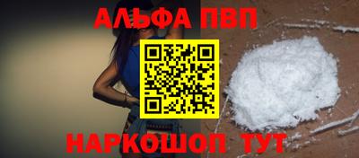 кокс Кинель