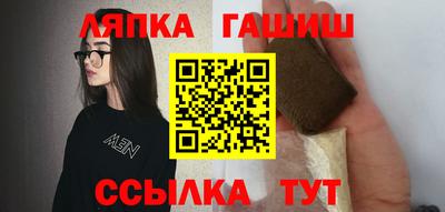 меф Кимры