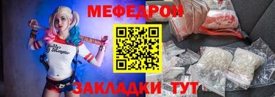 кокс Кинель