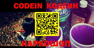 меф Кимры